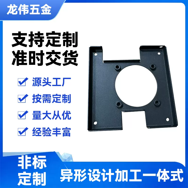 钣金定制不锈钢激光切割加工 不锈钢钣金折弯件 板材割圆割方