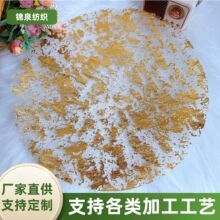 亚马逊爆款餐桌垫烫金网布一次性圆形透明桌垫防水防滑飘窗垫