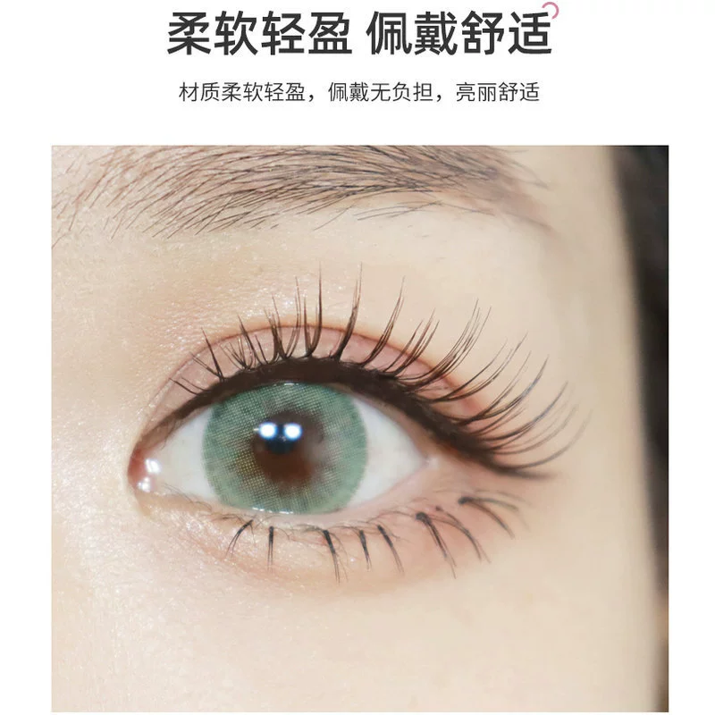 磁性假睫毛，睫毛套装，自粘胶水，无胶，3D