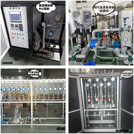 喷嘴、喷头;废气处理设备;冶炼设备配件