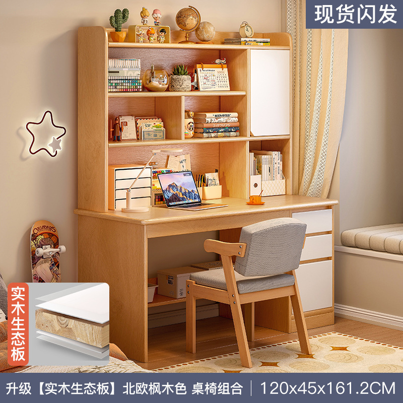 Mesa de escritorio de niños de madera, mesa de estudio doméstica para estudiantes de secundaria, escritorio de escritorio para estudiantes de secundaria, escritorio de computadora para dormitorios, estante integral