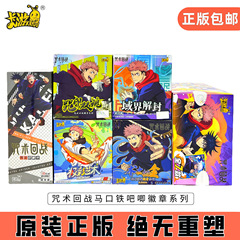 カードゲーム スペルリターン エクストリーム カラー アート ウォーロック ゴールド ペイント バッジ 1、2、3、4 バー チー ウォーロック ハイスペシャル カード