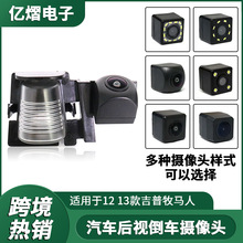 �m��12 13������R��܇�d��ҕ��܇�z���^���岴܇�o����܇Ӱ��