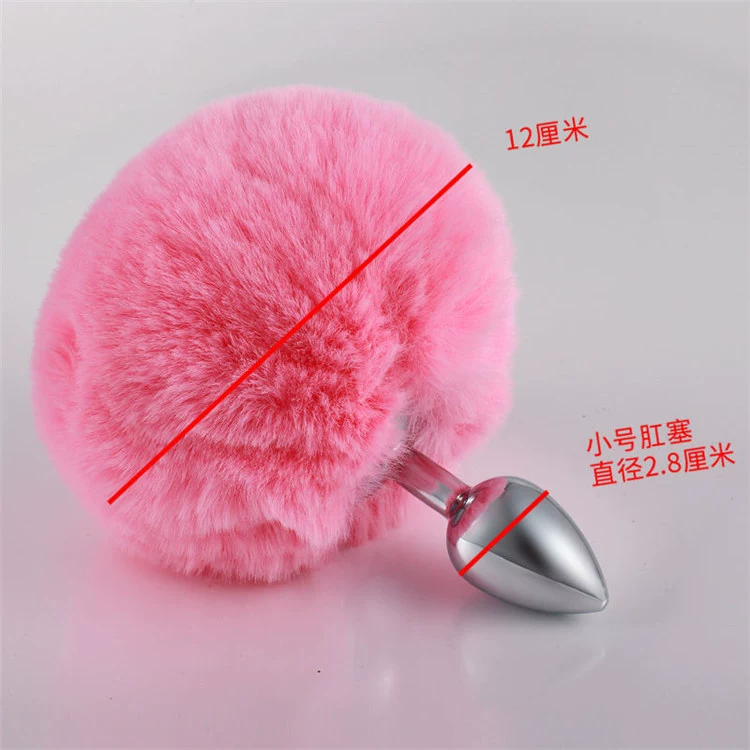 Анальный plugs лиса хвост 78, 40 см, анальный расширитель, альтернативная игрушка, искусственные волосы, полная цветовая палитра сексуальных товаров