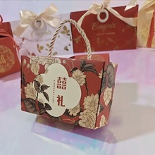 新繁花结婚喜糖盒子婚礼伴手礼喜糖盒礼盒空盒糖果包装盒喜糖卡纸