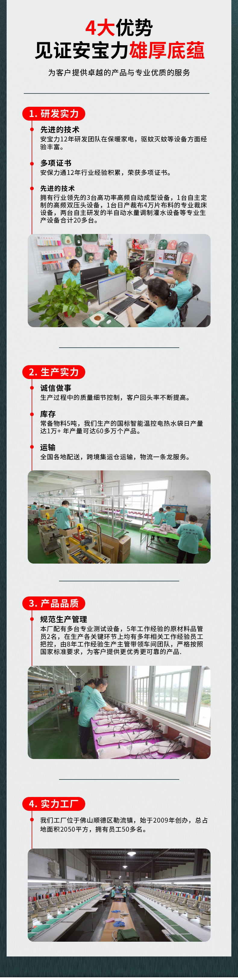 牛油果_12.jpg