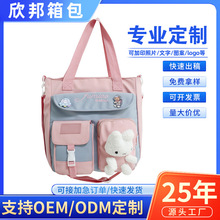 ����������С���OӋ�Ї�����M��ӡ�C���V�湫˾����ɽˮ���׶Y��