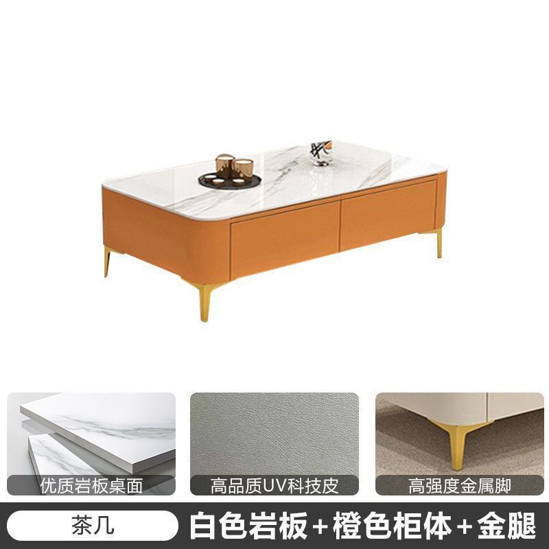 테크니컬 가죽 오렌지 캐비닛 + 화이트 슬레이트 [완전 조립] + 골드 다리