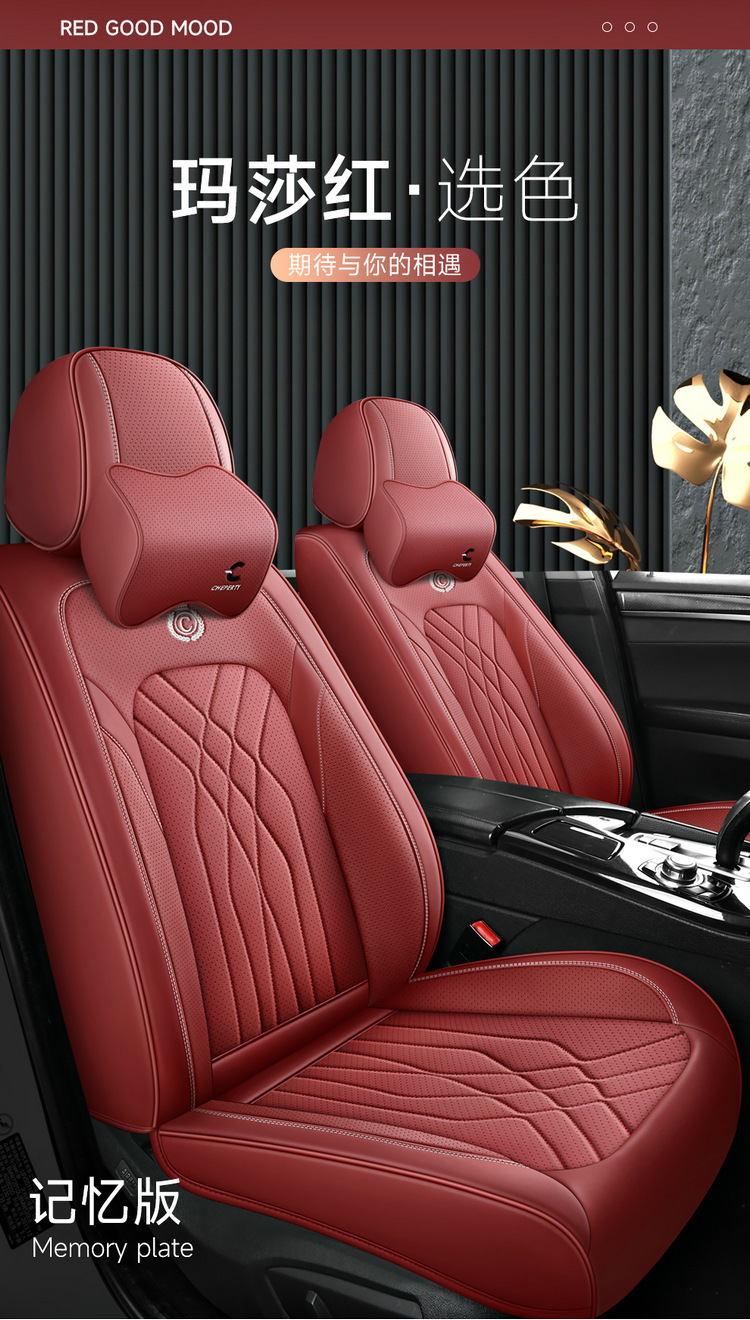 2025 New All-Inclusive Full Leather Four-Season Universal Car Cushion Seat Cover Manufacturer Wholesale