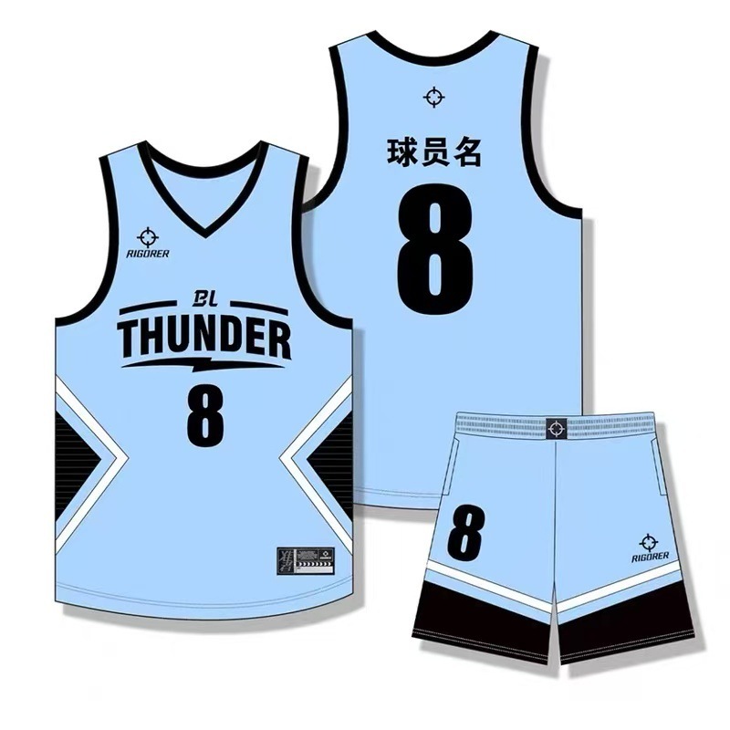 準者の規格品のバスケットボールの服は卸売りします。|undefined