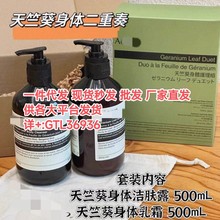 //ϴҺ ԡ¶ ϴlˮ ol w o˪ ĥɰ 500ml