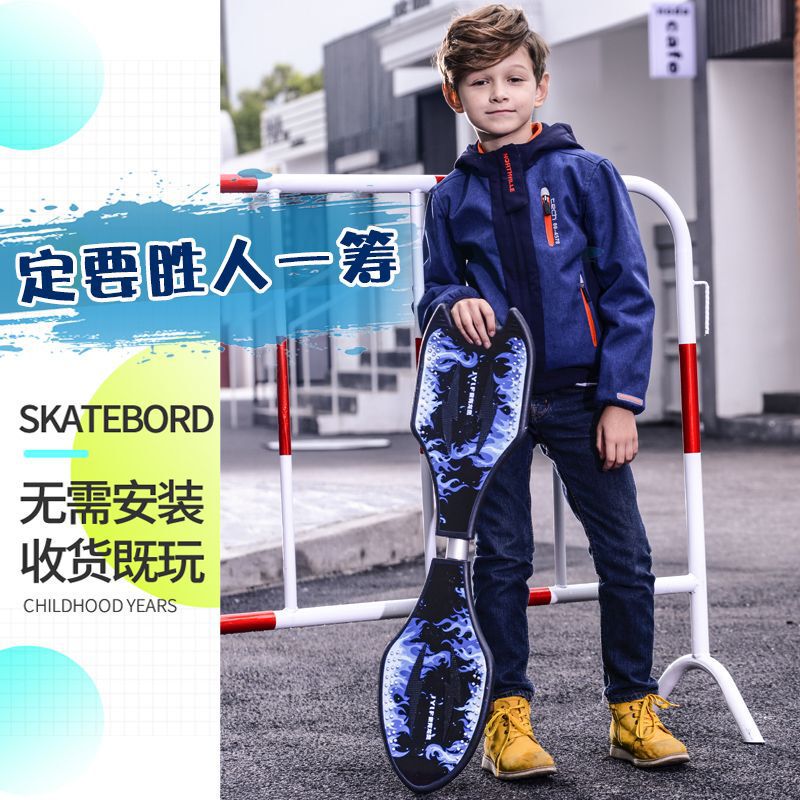 Two-wheel skateboard, dynamic board, two-wheel beginner's hoverboard, rocking unicycle skateboard, men's and women's single-wheel skateboard, snake board Two-wheel skateboard, dynamic board, two-wheel beginner's hoverboard, rocking unicycle skateboard, men's and women's single-wheel skateboard, snake board