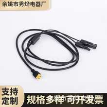 XT60�DMC4����B�Ӿ���S�Ҽӹ�̫��ܰ��ˮ���t���B���^����