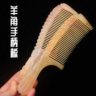 ��Ǵ��ֱ�������ʯ�ֱ�������L��ţ����S�����l��Ʒ�Ӻ�