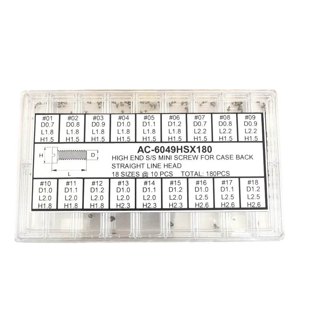 시계 액세서리 | 소형-워드 스크류 세트 | AC-6049HS-WORD 스크류 세트 | 스틸 나사