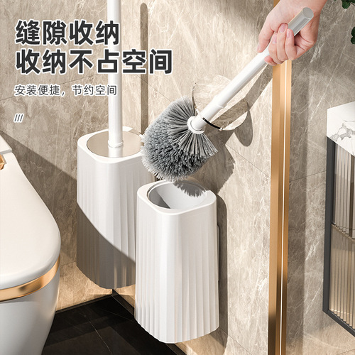 Toilet Brush No Dead Angle Toilet Brush Wall-mounted Long-handled Cleaning Brush Wall-mounted Home Bathroom Cleaning Set