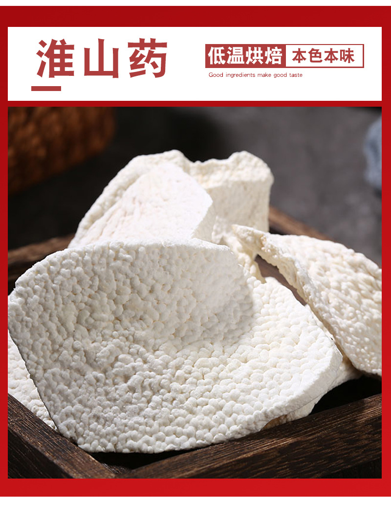 Plantain Seed Husk Powder Che Qian Zi Ke 500g Low Temperature Baked Herbal Fiber Powder quality and texture