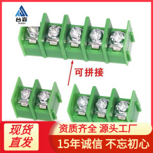 KF7.62MMӾ2P/3P/4P G/ɫ ~_7620řʽƴ300V20A