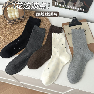 mŮͲm߅ccinsѶmٴcmLmŮ