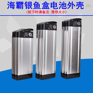 �ۯB܇�늳��⚤����48V36V늄�܇늳��亣�Ժд��{늆�܇늳���