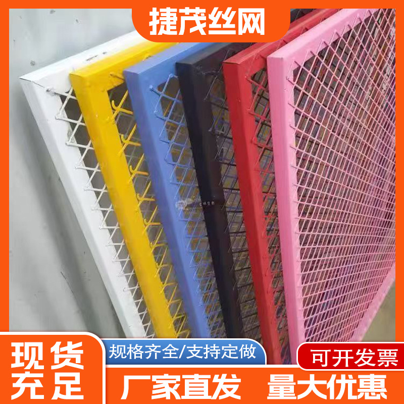 定制外墙装饰铝板网金属扩张网拉伸钢板网幕墙装饰网吊顶