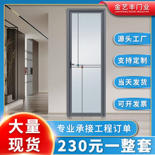 1.0厚铝合金公寓出租屋酒店平开门卫生间门厕所门浴室玻璃门