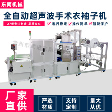 Դ�^���S���g������Ͳ�C �����|�������әC ȫ�Ԅ���������C