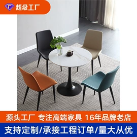 餐桌;餐椅;成套餐桌椅