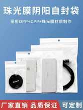 ?ɫĤԷӰ͸CƷǴܷϰb