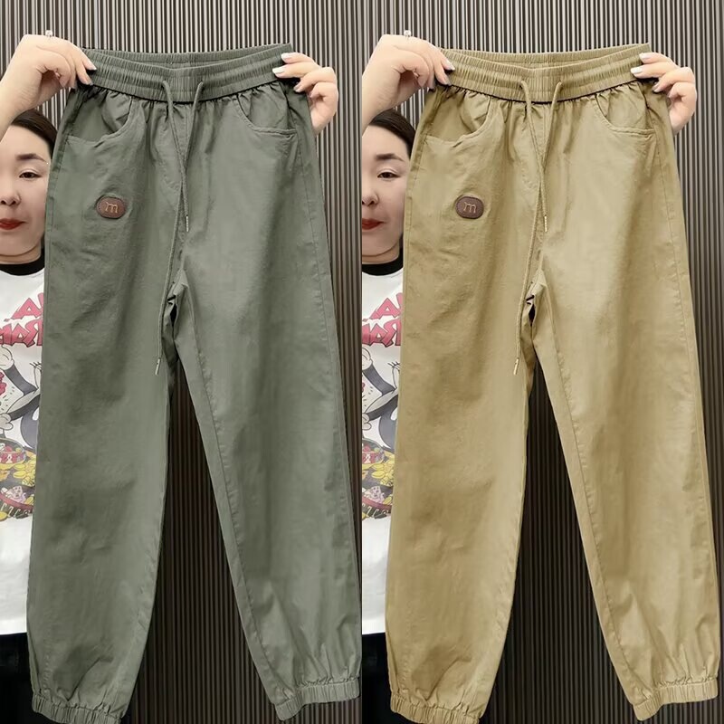 Clearance Sale of Big-Name Foreign Trade Brands: Cheap, Lightweight Summer Ice Silk Harem Pants for Men, Stylish Loose-Fitting Cropped Jogger Casual Pants