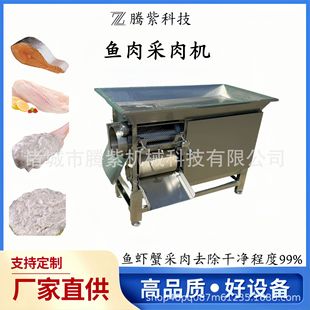 �~�����C�əC ȥ�~�̙C �~���C�~�әC�~���~�̷��x�C