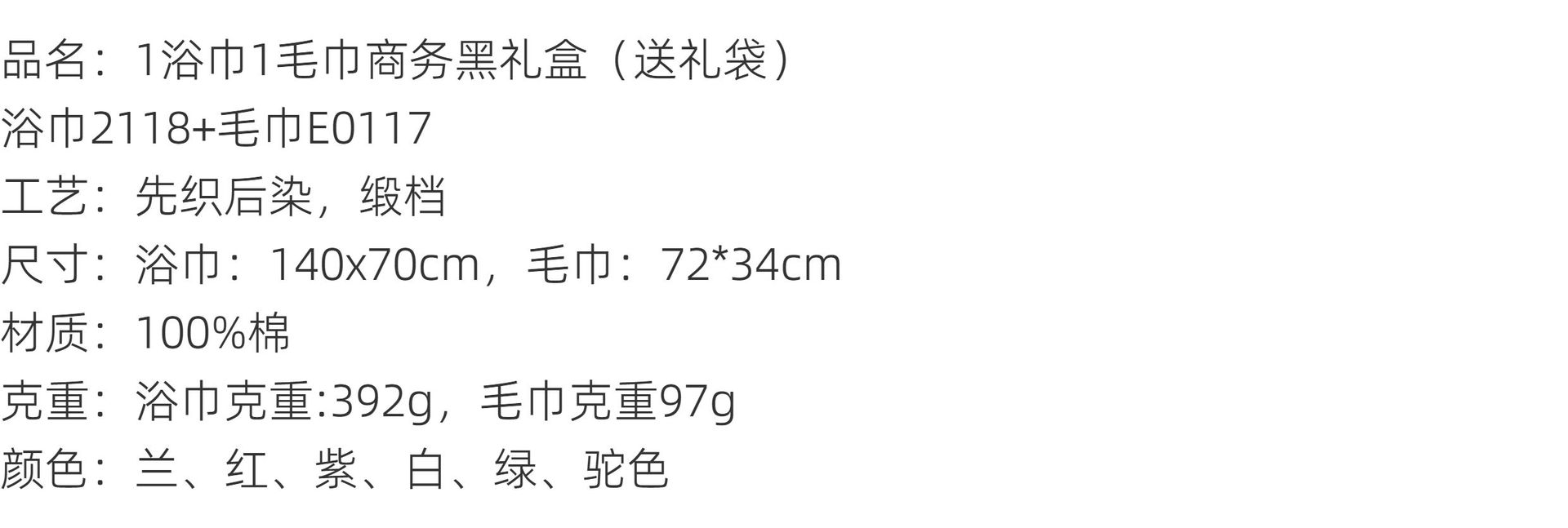 O1CN01IV9MYx1hjrjNi0Vld_!!2018394314-0-cib.jpg