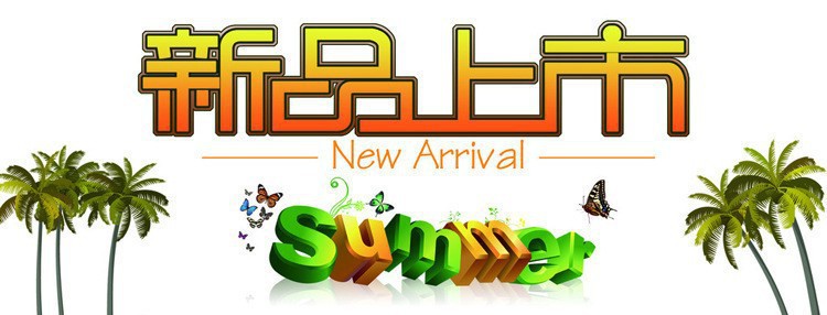 O1CN014wILyp1X5QNql3Klp_!!2216