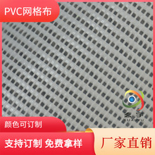 �F؛1000DPVC�����ɫ�W�񲼱��o�W ���o�W��PVC�T�ܲ�