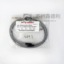 全新光纤跳线LC-LC-MM(62.5/125um)-02-3M-F