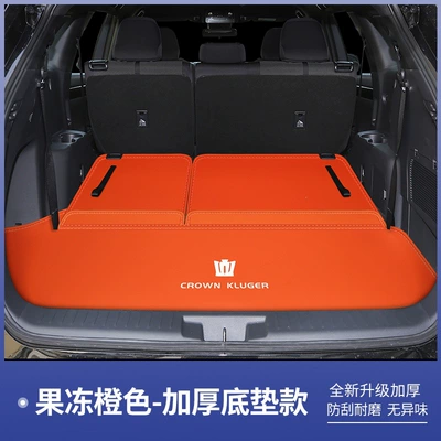 trunk mat | Trunk Mat - jelly-orange-base-mat-toyota-crown-kluger-seven-seater-luxury-edition