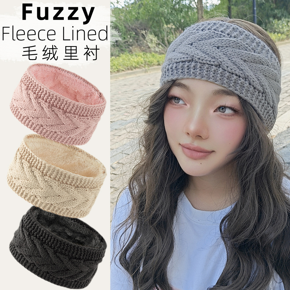 fleece knitted keep warm headband with pigtail