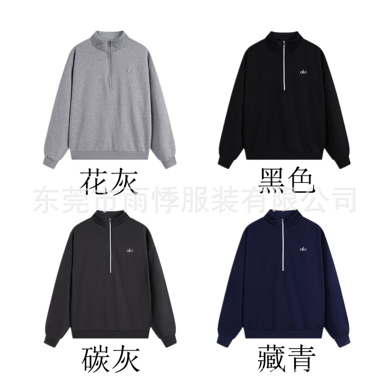 Al0 Autumn and Winter High-End Version Silver 3D Logo Half-Zip Fleece Sweatshirt Trendy Fashion Couple Simple Unisex Style