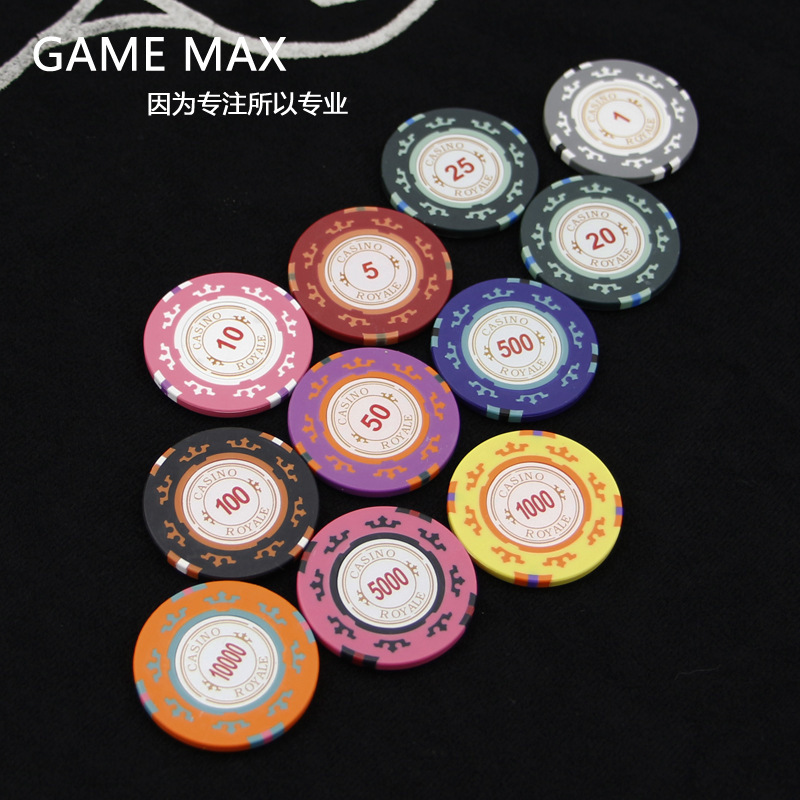 Factory wholesale Texas Hold 'em 007 14g clay chips containing iron pieces can be wholesale pattern