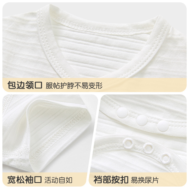 Mono de verano para bebé Pijamas de manga corta de algodón recién nacido para hombres y mujeres Triángulo fino 0 mamelones 3 meses bolso de bebé