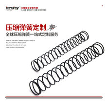 �S�ҹ������s���ɸ����|0.03mm~12mm���܉��s���Ɂ�D������a