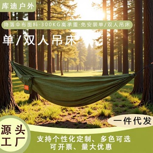 �羳���˵�����z�����ȷ�¶�I��ǧ���e������ƷҰ�I��������㲼