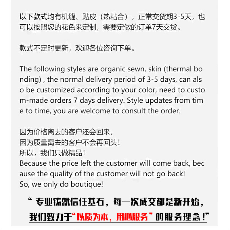 [Venta al por mayor de fábrica] Liga de Campeones de fútbol para estudiantes de primaria y secundaria Entrenamiento de competición infantil 4/5 Torneo de la Copa del Mundo C Luo Football
