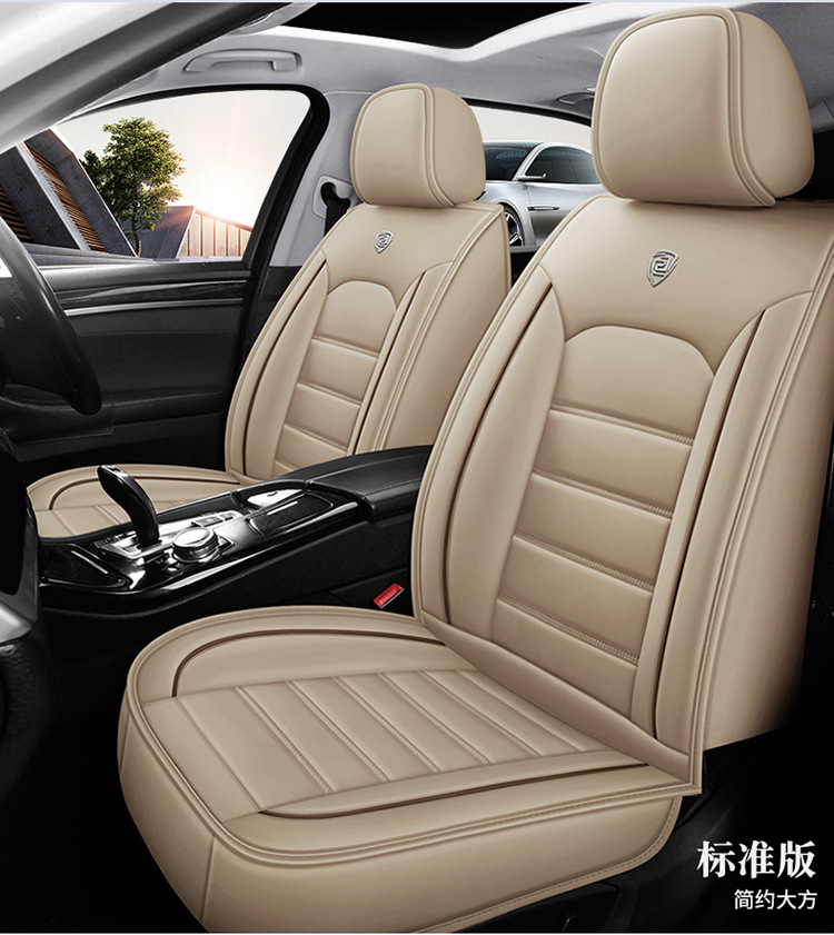 New Foreign Trade Full Leather Car Seat Cushion Car Seat Cover Four Seasons Full Surround Car Seat Cushion Temu Amazon Factory