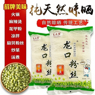 �S��ֱ�����l���ڹ�ˇ�۽z���ڷ۽z200g���������C�����ۻ��ʳ��