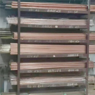 �����~��C65500 QSi3-1�~�z �~�Ͻ�� �~�� �����a
