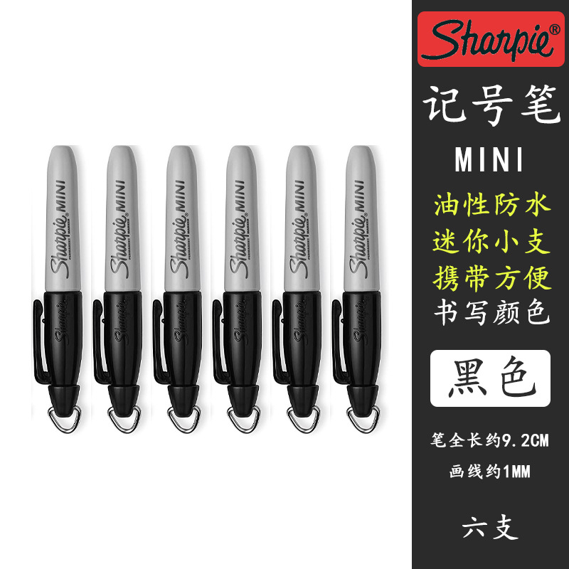 Sanfu Sharpie mini marcador creativo a prueba de agua aceite mini golf marcador con gancho