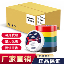 �͸ߜ�늾���ȼ늹��z����ϩ���S�����l�߉���܇����1200PVC�^��