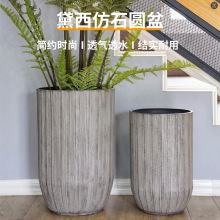 厂家批发跨境商超仿石塑料室内园艺超大高圆形绿植种树高深花盆