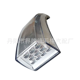 尾灯;转向灯、角灯;大灯、前照灯